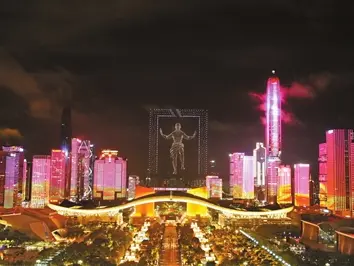深圳市：办实事解民忧推动主题教育走深走实