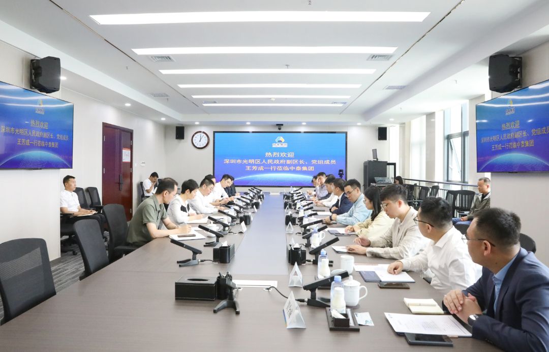 搭平台 链资源！光明区助力新能源企业赴新疆拓展市场 
