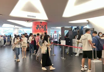 《咏春》全国巡演回到广东 3天5场演出满足羊城观众期待