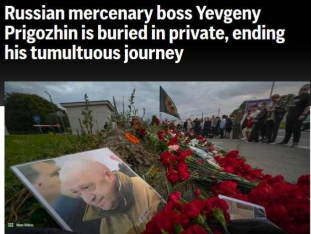外媒：普里戈任在俄罗斯圣彼得堡下葬，葬礼细节曝光