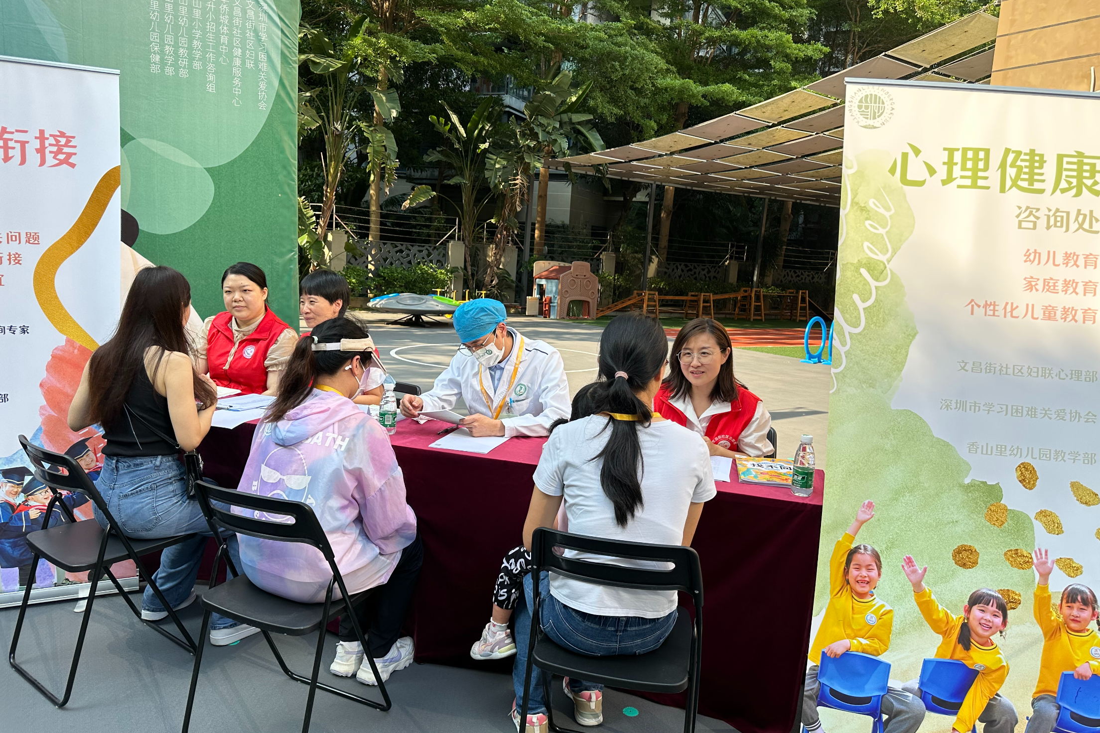 文昌街社区家庭教育志愿服务队成立