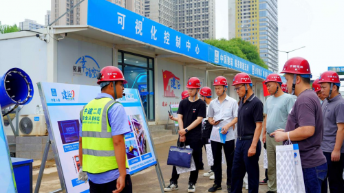 （南山记者）中建二局承办“高水位大埋深明暗挖地铁车站科技高效施工”观摩交流