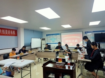 公明街道青少年“模拟法庭”开启“沉浸式”法治实践活动