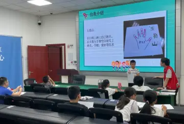 “友你同行”真好！园东社区开展青少年社交能力提升小组活动