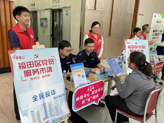 法治助企高质量发展 | 法律咨询面对面，莲花街道将普法市集送达楼下