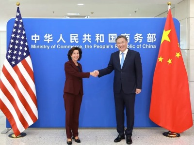王文涛部长与美国商务部长雷蒙多举行会谈