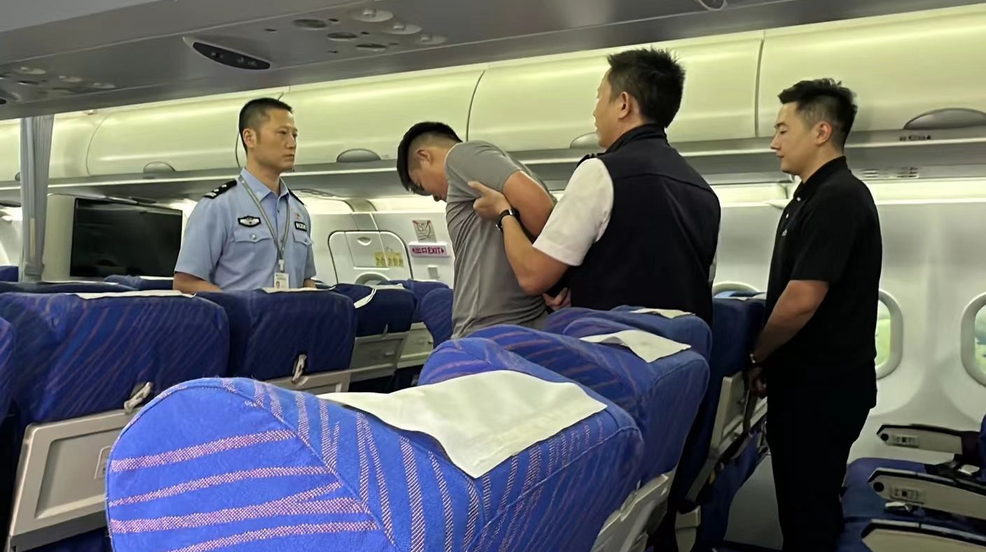 文明乘机从我做起！南方航空积极开展专项整治联合演练