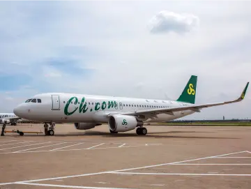 受台风“苏拉”影响，春秋航空揭阳潮汕机场进出港航班部分取消