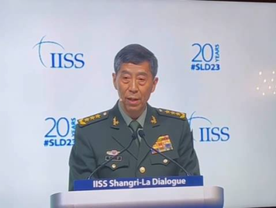 李尚福出席第十一届莫斯科国际安全会议