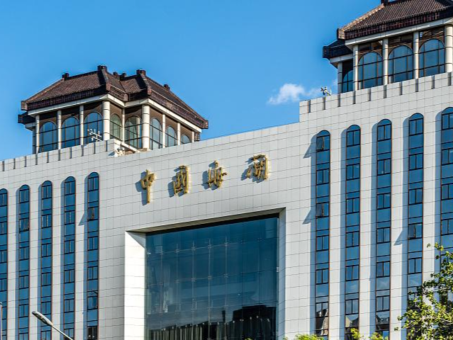 海关总署：来自猴痘疫情发生国家的有关人员入境时应主动申报