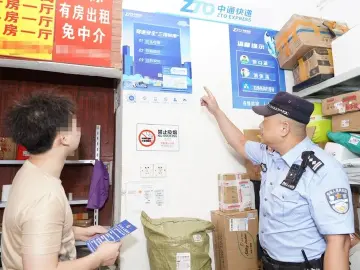 深圳公安开展夏夜治安巡查宣防第三次集中统一行动，抓获各类违法犯罪嫌疑人532人