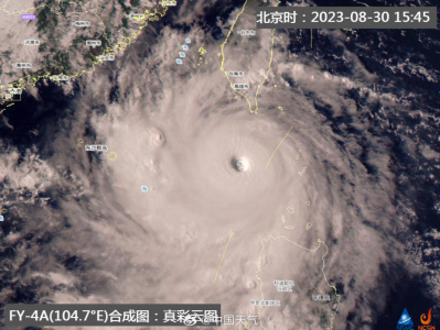 警惕强风雨天气！台风“苏拉”或于9月1日白天登陆粤闽沿海 