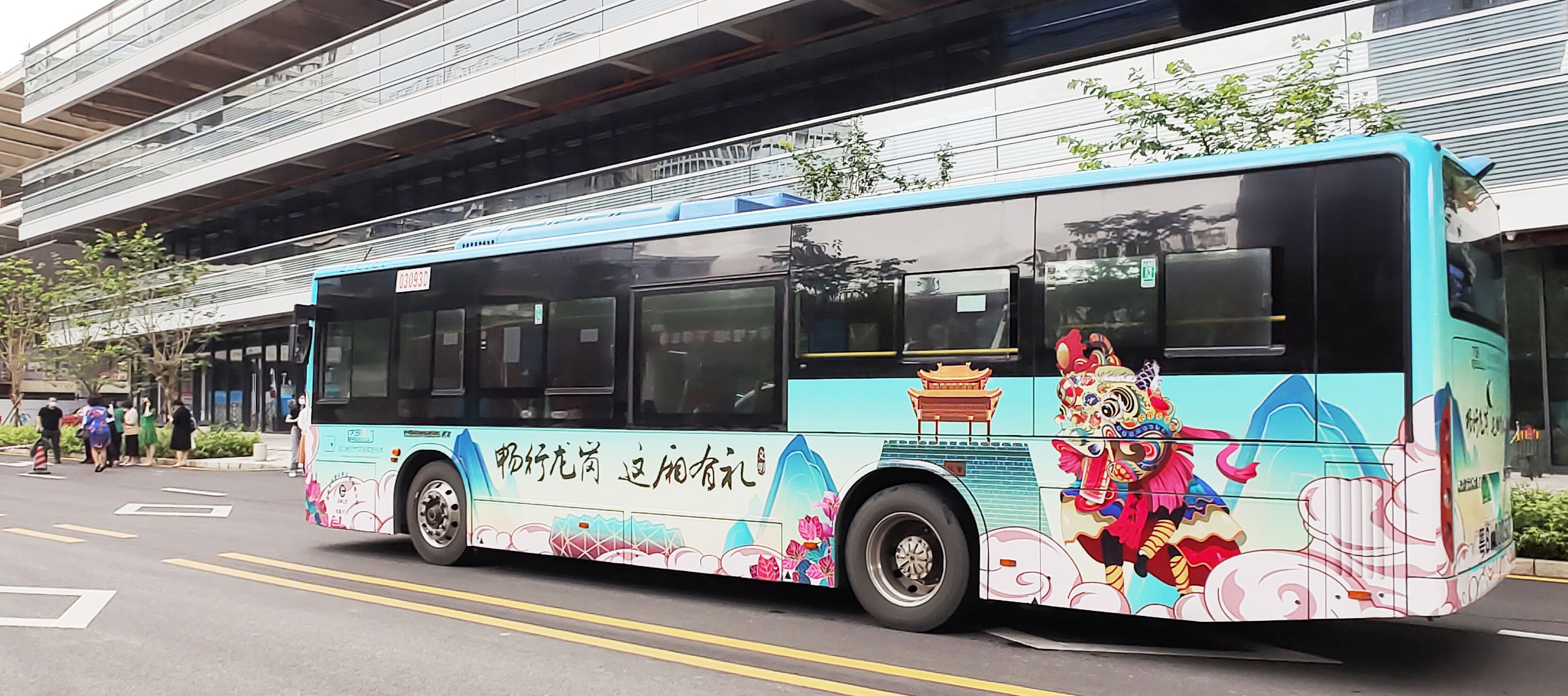 以小切口讲好新时代文明故事 龙岗810新时代文明实践专线上线“故事信箱”