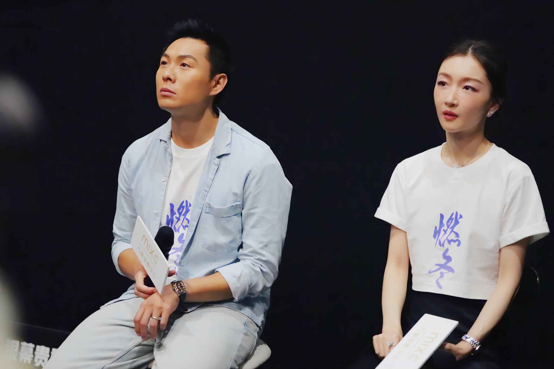 导演陈哲艺演员周冬雨现身深圳 与观众面对面聊电影《燃冬》
