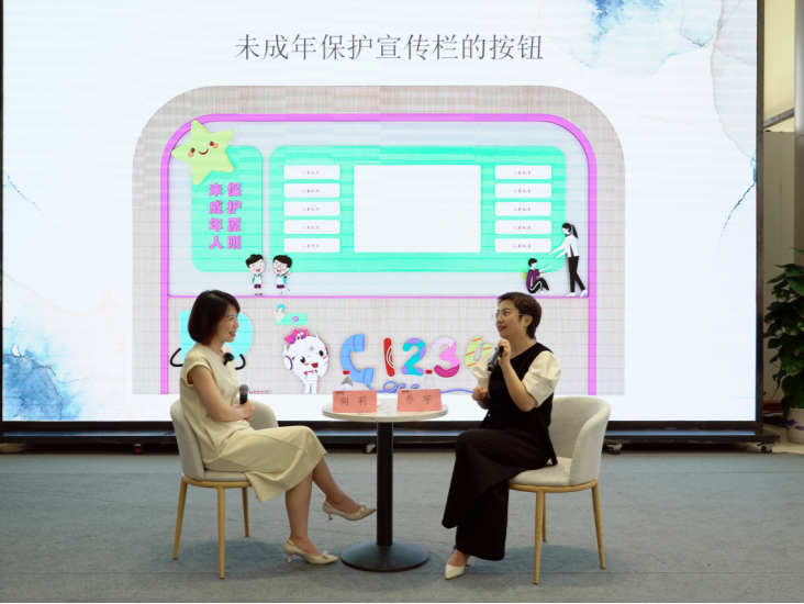 深圳设计师谈公共阵地建设中的“柔软”与“温度”