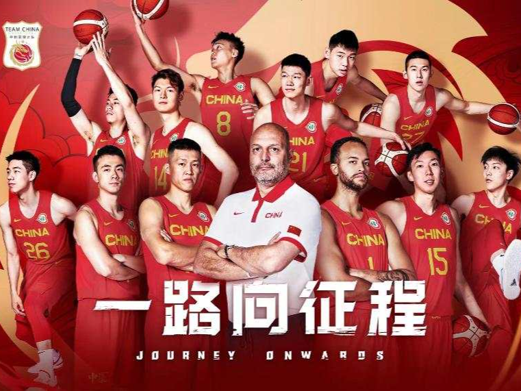 中国男篮抵达菲律宾，将于26日出战首场小组赛 