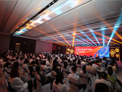 深圳市第十三届职工技术创新运动会暨2023年深圳技能大赛正式启动