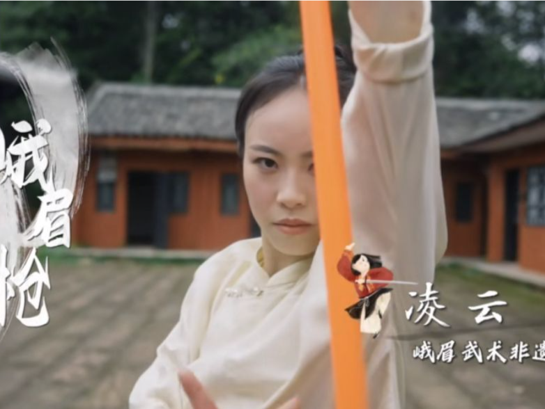 人民日报海外强势推送！峨眉武术非遗传承人凌云创新“破圈”，带中国拳法走出国门亮相世界！
