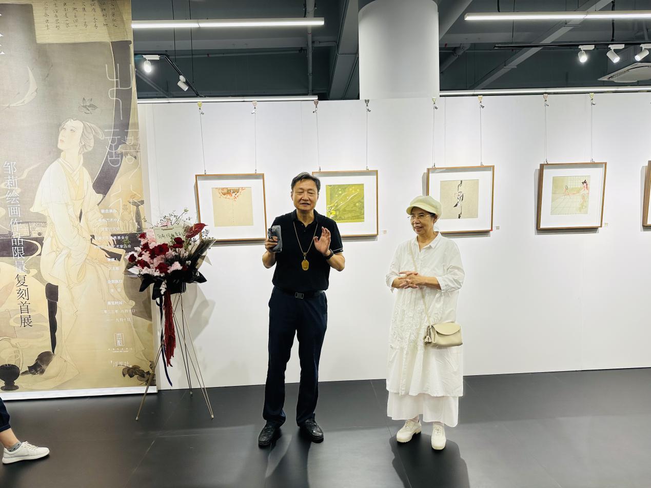 “踏歌行一一邹莉绘画作品限量复刻首展”在本相艺术中心开展