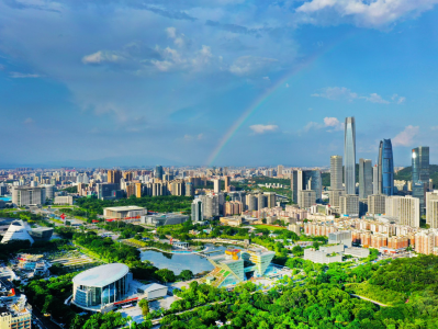 东莞获评国家第四批社会信用体系建设示范区