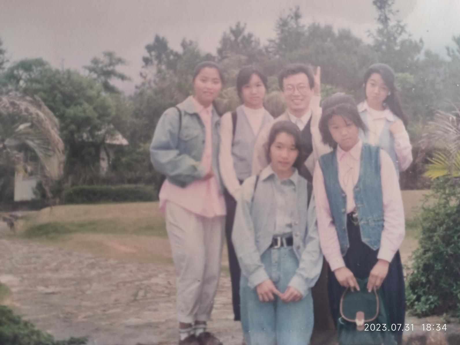 @1993年深圳莲花中学初一9班：你的老师在找你！