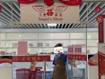 1天只营业2小时？深圳这家便利店很“治愈”