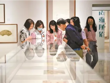 名家展览扎堆美术馆暑期档  家门口饱览艺术瑰宝