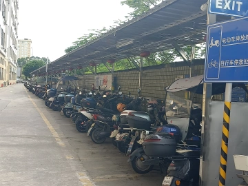 公明街道挂点园长助力冠城低碳产业园解决充电难难题