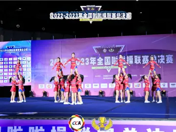 缤纷赛事让深圳学子暑期“动”力澎湃