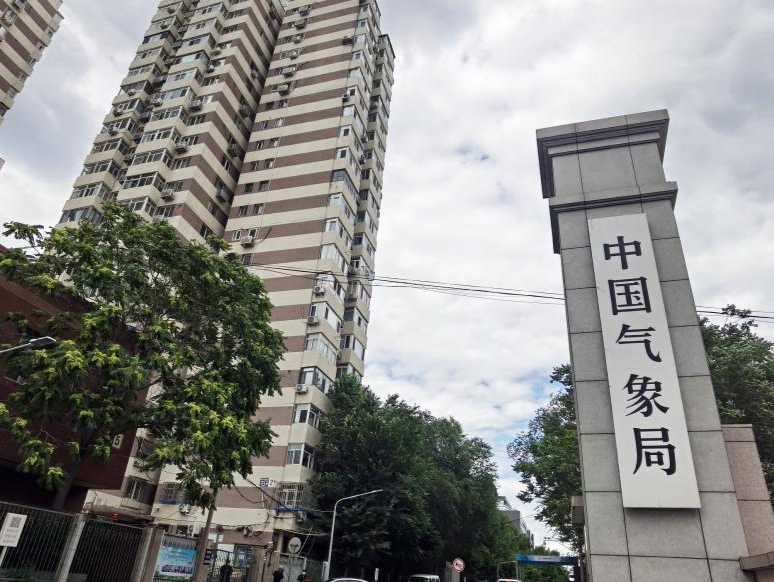 我国全面启动气象探空系统升级换代