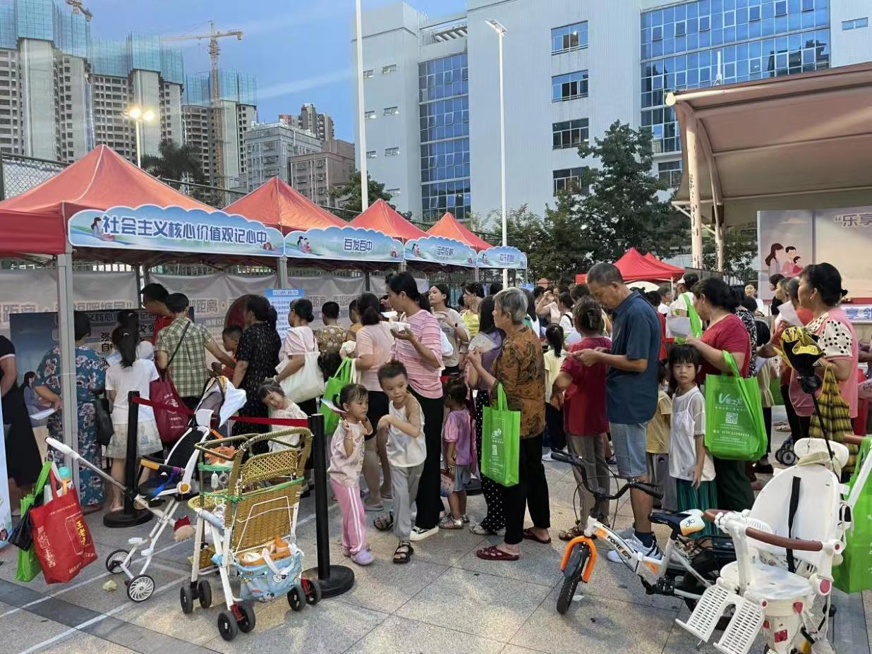 乐享邻距离，幸福暖塘尾！塘尾社区举办幸福生活节