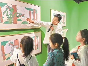 暑期“亲子展”持续升温  “沉浸式遛娃” 高质量陪伴