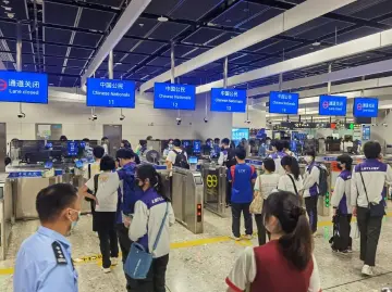 西九龙边检全力护航香港师生赴内地研学