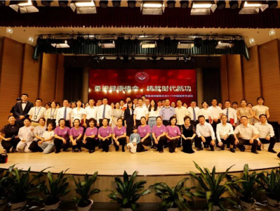 广中医深圳医院举办庆祝中国医师节活动