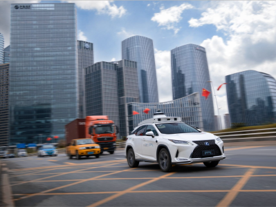 第四批！深圳智能网联汽车测试与示范应用道路开放里程增至331公里