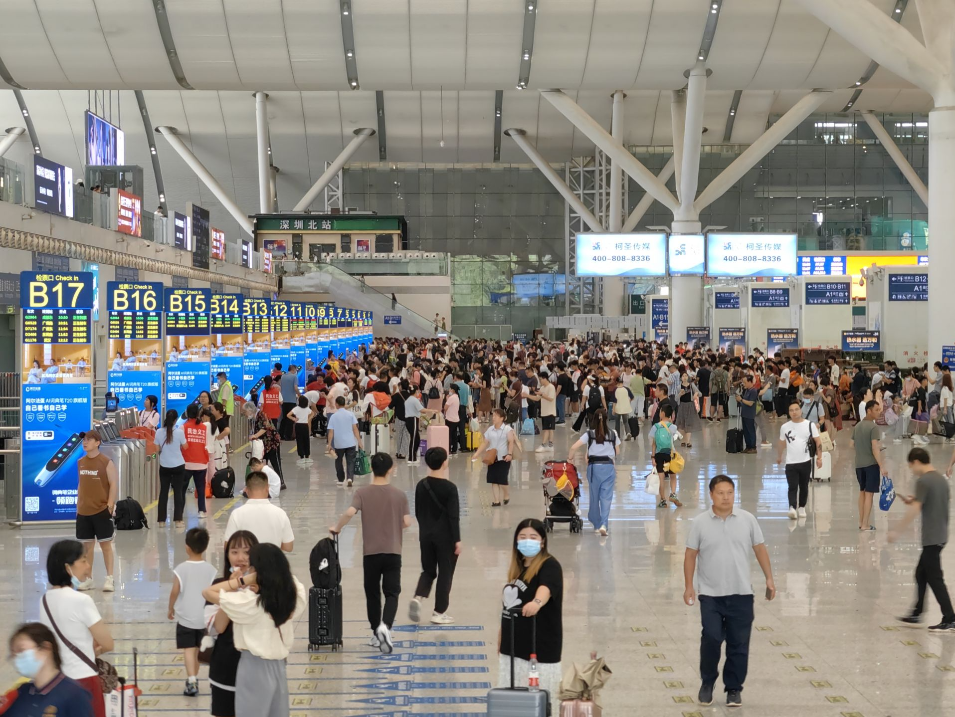 增长65.8%！广铁暑运累计发送旅客破亿人次