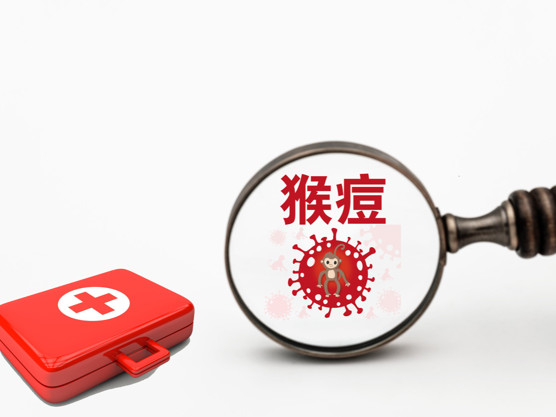 7月中国内地新增报告491例猴痘确诊病例！专家提醒做好这些预防措施→