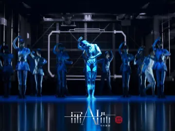 评论 | 以“AI”之名向深圳言“爱”