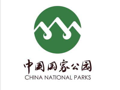 中国国家公园标识正式发布