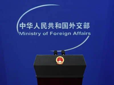 外交部：8月30日起 来华人员无需进行入境前新冠病毒核酸或抗原检测