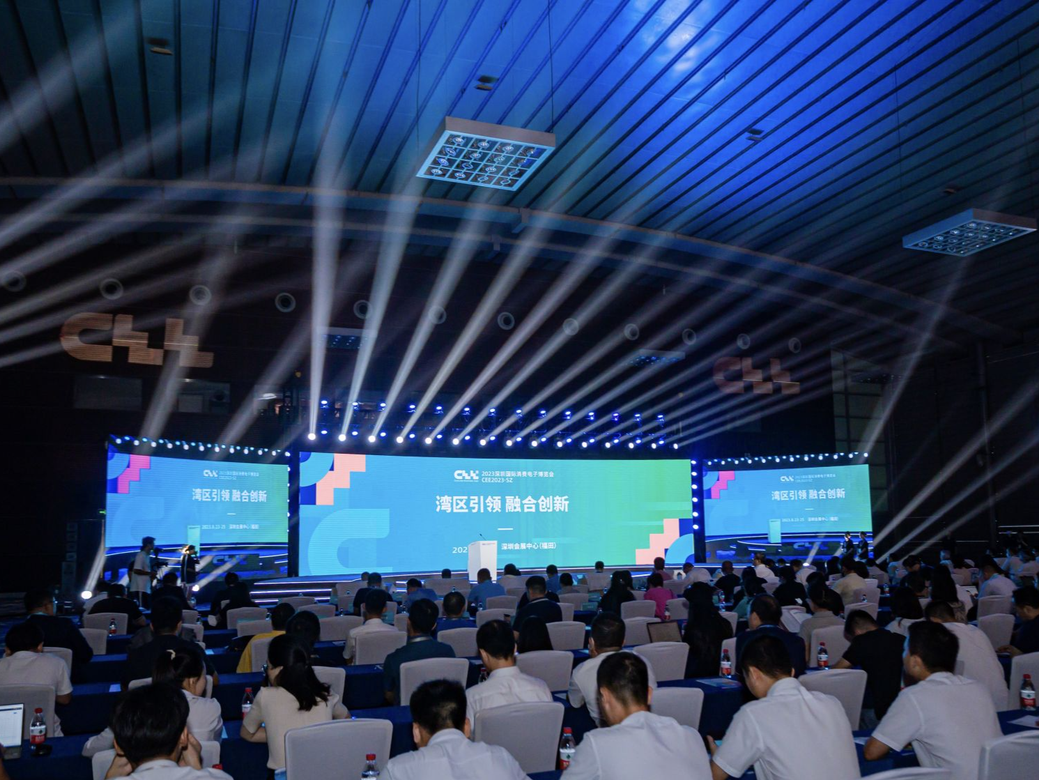 湾区引领，融合创新！2023深圳国际消费电子博览会启幕