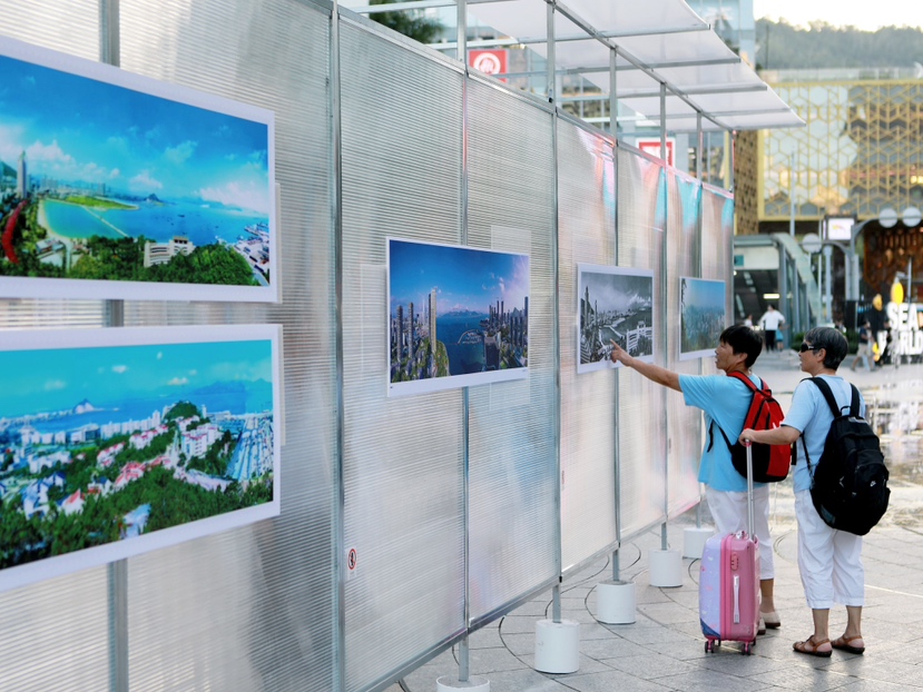 “破浪前行——招商街道40年回顾摄影展”在南山展出