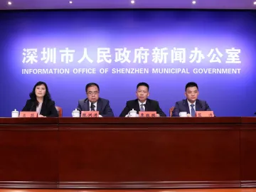 2023亚布力中国企业家论坛第十九届夏季高峰会将在深圳举办