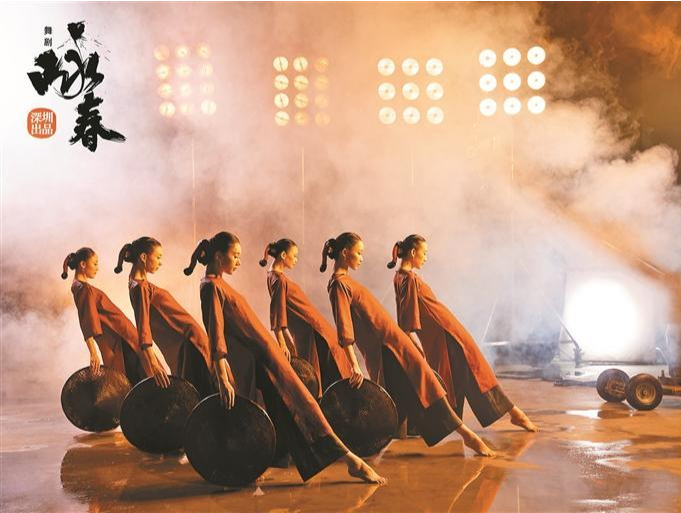 《咏春》回乡 掌声雷动 在广州大剧院连演3天5场