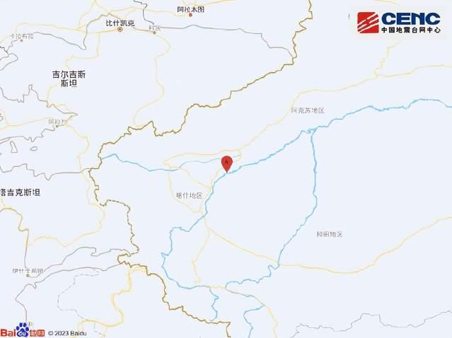 新疆喀什地区巴楚县附近发生5.0级左右地震