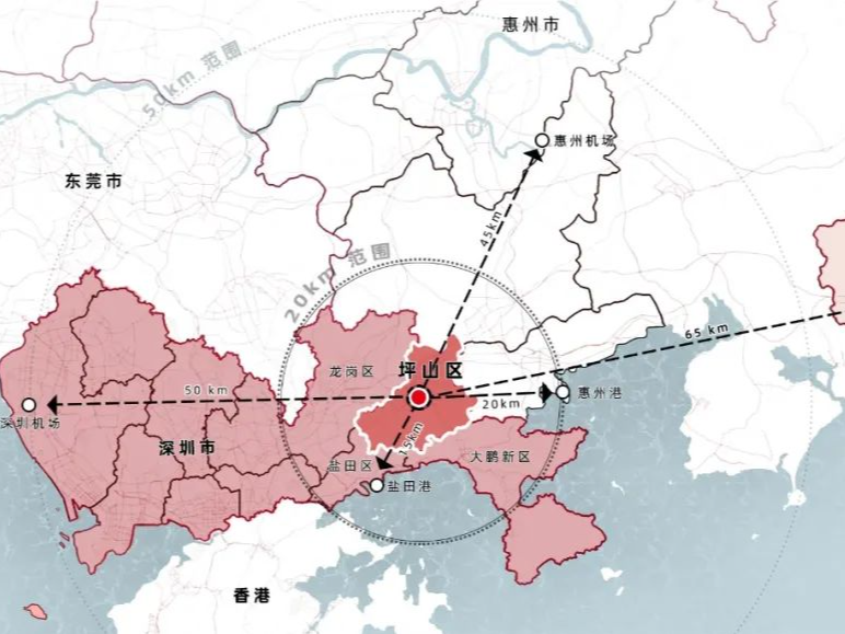 《深圳市坪山中心片区规划及核心区城市设计国际咨询》正式启动