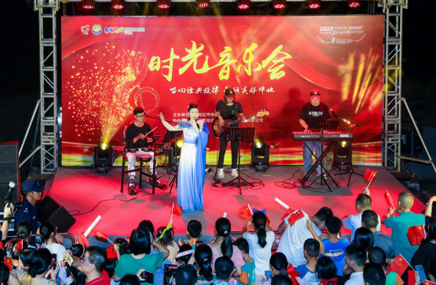 唱响经典旋律,歌颂美好坪地!坪地街道“时光音乐会”精彩启动
