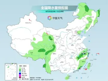 双台风“苏拉”“海葵”是懂悬念的 广东福建等地速速做好防台风准备！