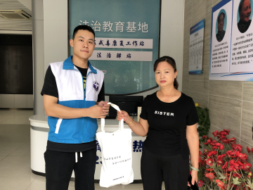 光明街道引导居民防范毒品替代物质 严防“依托咪酯”滥用
