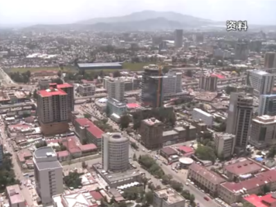 埃塞俄比亚宣布阿姆哈拉州进入紧急状态